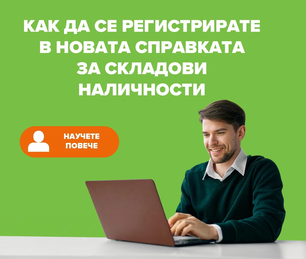 homepage heros