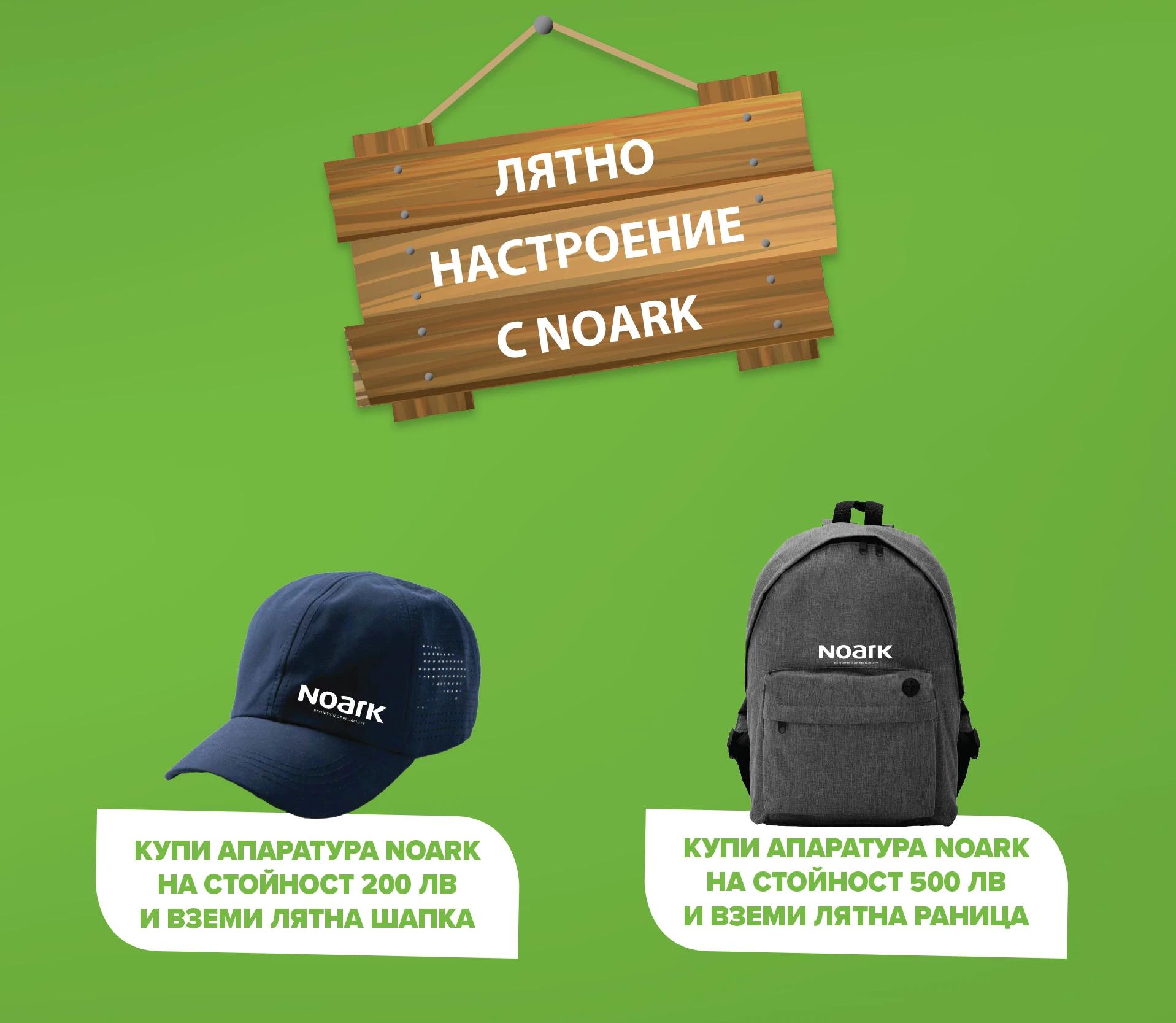 homepage heros